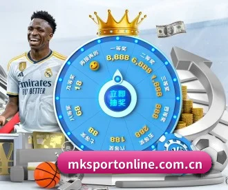mksportonline.com.cn APP