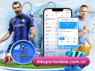 mksportonline.com.cn APP